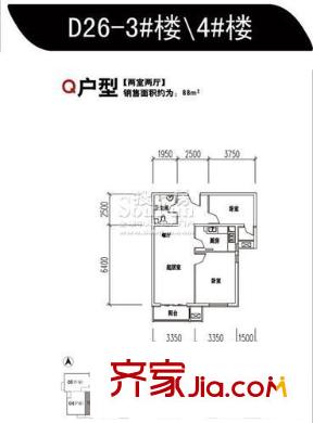 旗胜家园户型图Q户型(D26-3#楼/4#楼) 2室2厅1卫1厨