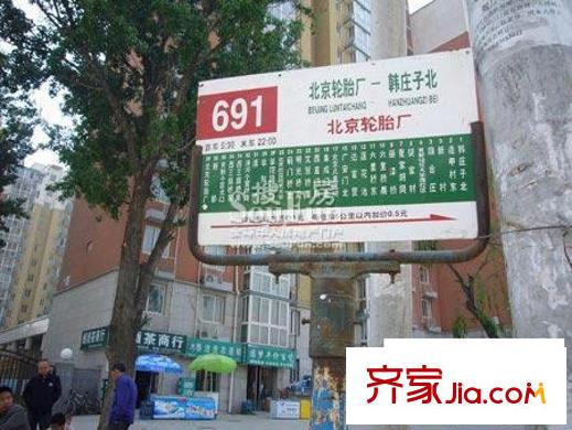 旗胜家园配套图周边公交
