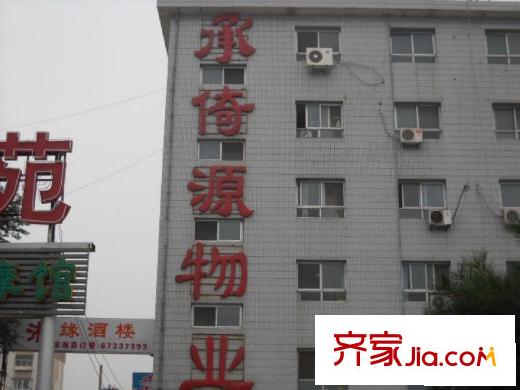 平乐园小区配套图物业公司