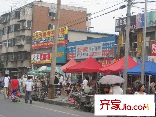 永泰园配套图周边店铺