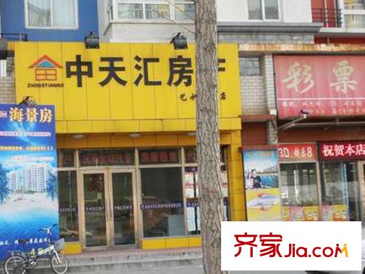 中建玲珑山配套图周边-娱乐