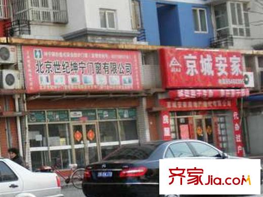 中建玲珑山配套图周边-装修