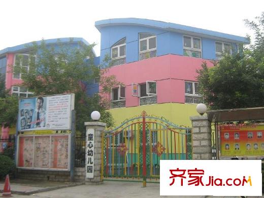 西马庄园配套图实景图