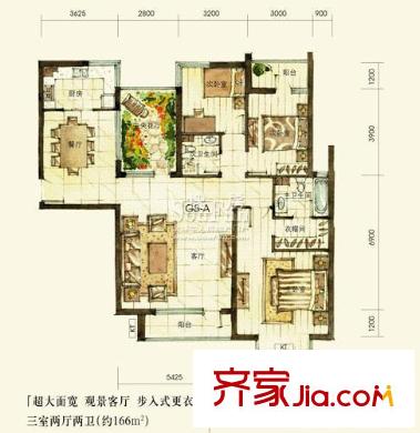 橡树湾户型图橡府G8号楼A户型 3室2厅2卫1厨