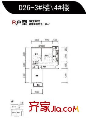 旗胜家园户型图R户型(D26-3#楼/4#楼) 2室2厅1卫1厨