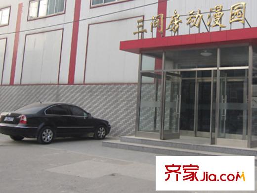 中建玲珑山配套图周边-动漫园