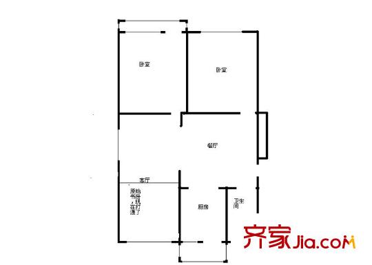 沁园公寓户型图户型图 2室1厅1卫1厨