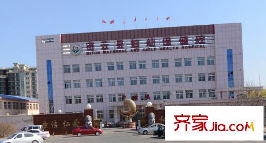 中加锦园配套图周边配套-医院