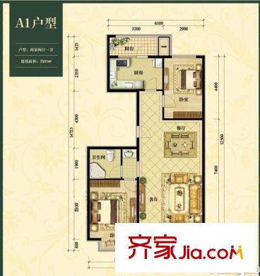 中加锦园户型图A1户型 2室2厅1卫1厨