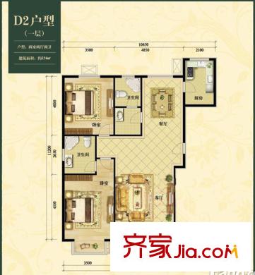 中加锦园户型图D2户型 2室2厅1卫1厨