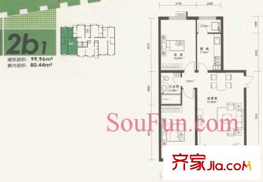 华龙美树户型图户型图 2室1厅1卫1厨