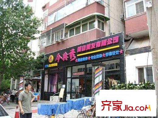 甘家口小区配套图周边配套