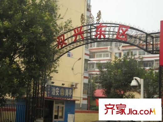 双兴东区配套图周边