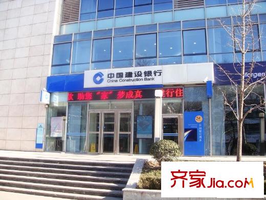 一瓶配套圖周邊――銀行