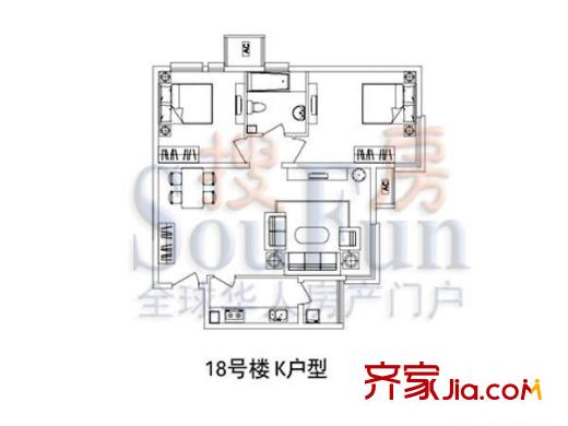 北京香颂户型图18#K户型 2室2厅1卫1厨