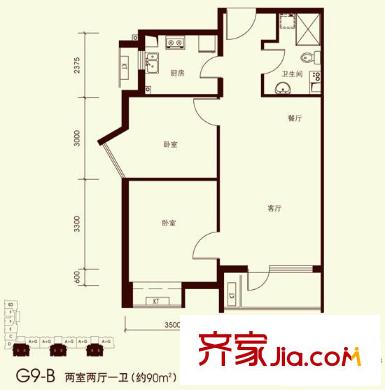 橡树湾户型图G9―B户型 2室2厅1卫1厨