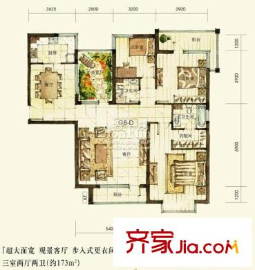 橡树湾户型图橡府G8号楼D户型 3室2厅2卫1厨