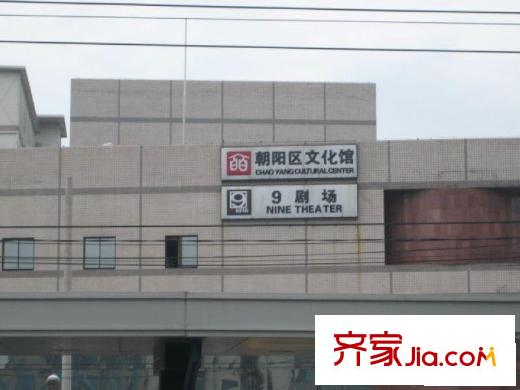 中国第一商城配套图9剧院