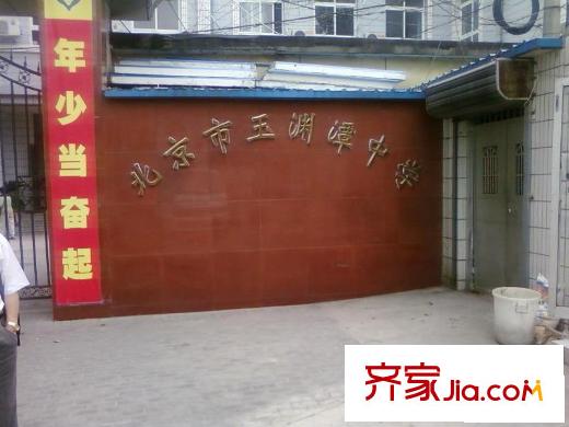 博望园配套图周边学校