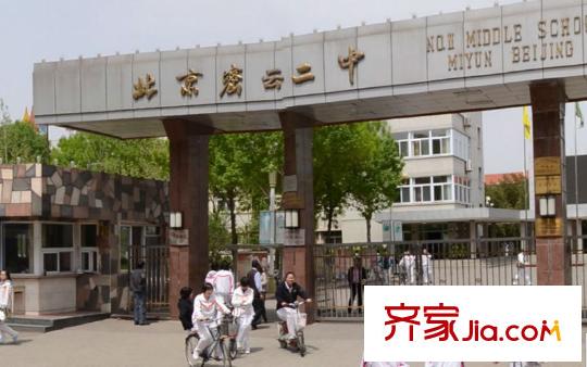 中加锦园配套图周边配套-学校