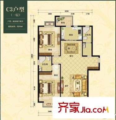 中加锦园户型图C3户型 2室2厅2卫1厨