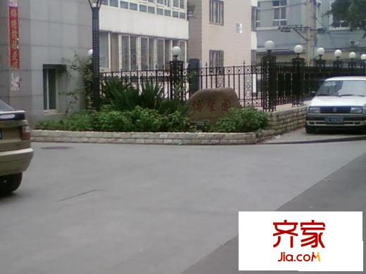 博望园外景图大门
