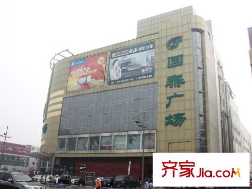 东亚创展国际配套图周边-国泰广场
