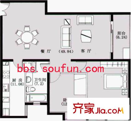 冠城园户型图户型图 2室2厅1卫1厨