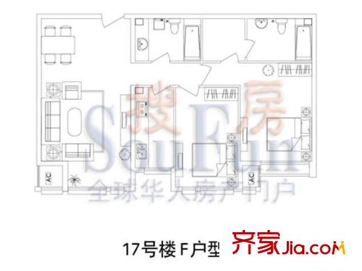 北京香颂户型图17#F户型 2室2厅2卫1厨