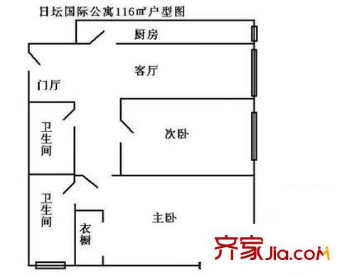 日坛国际公寓户型图户型图 2室1厅2卫1厨