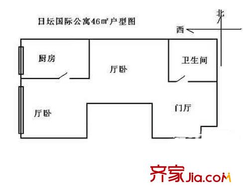 日坛国际公寓户型图户型图 2室1厅1卫1厨