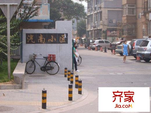 汽南小區(qū)外景圖小區(qū)大門
