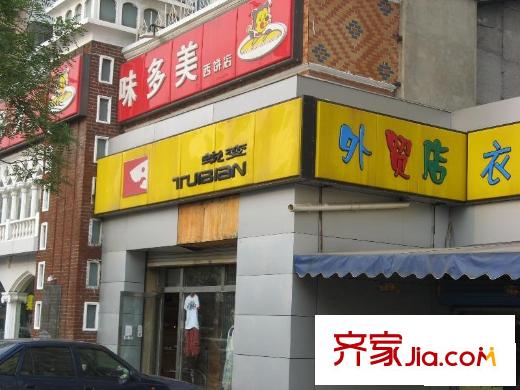 工商大学家属院配套图周边商家
