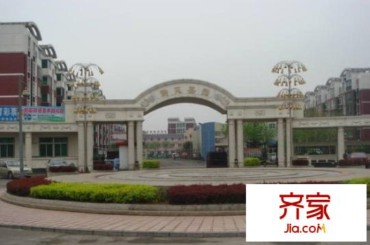 潞苑嘉园外景图