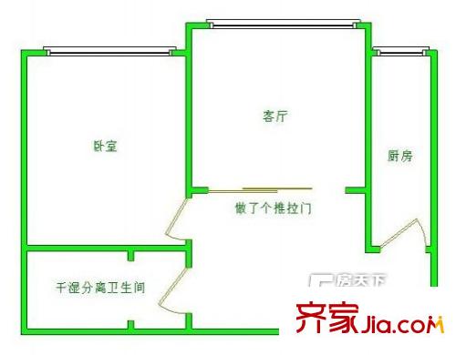 远洋光华国际 户型图