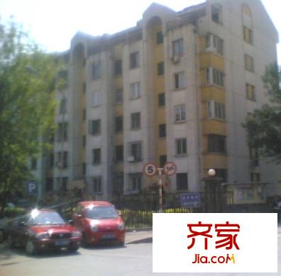 天慶胡同