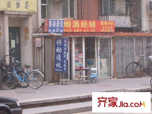 汽南小區(qū)配套圖周邊商店