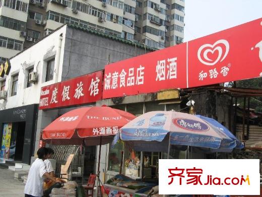 工商大学家属院配套图周边商家
