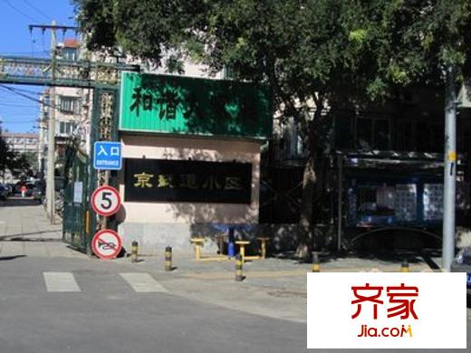 京畿道小區(qū)外景圖 