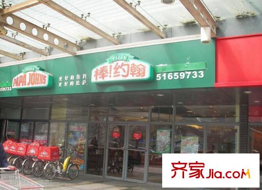 富贵园二区配套图周边