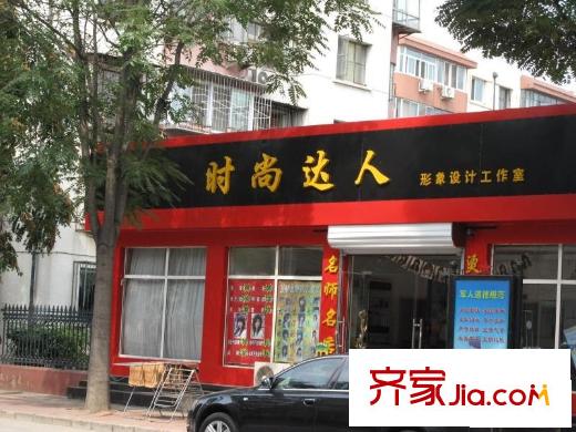 吉祥园配套图周边