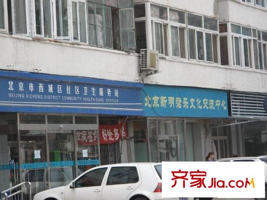 新明嘉園配套圖周邊