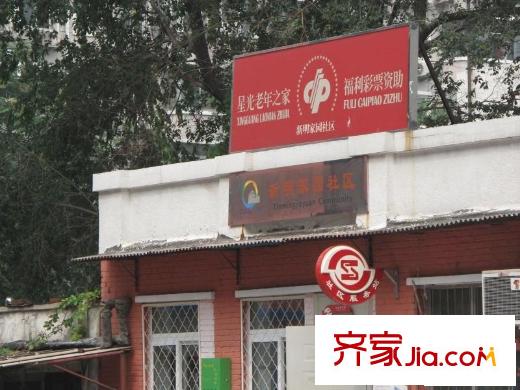 新明嘉園配套圖周邊