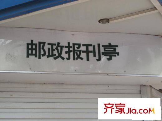 吉祥园配套图周边