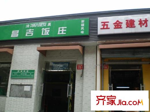 人定湖西里小區(qū)配套圖樓盤周邊圖