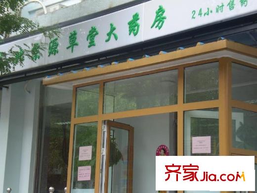 人定湖西里小區(qū)配套圖樓盤周邊圖