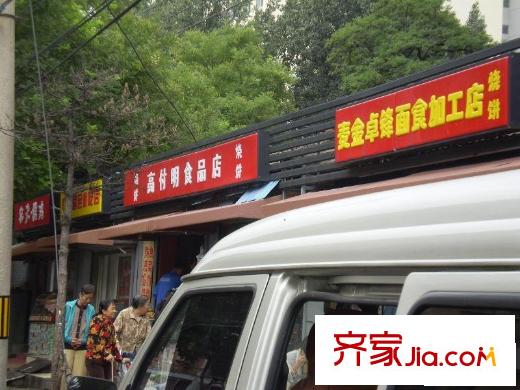 人定湖西里小區(qū)配套圖樓盤周邊圖