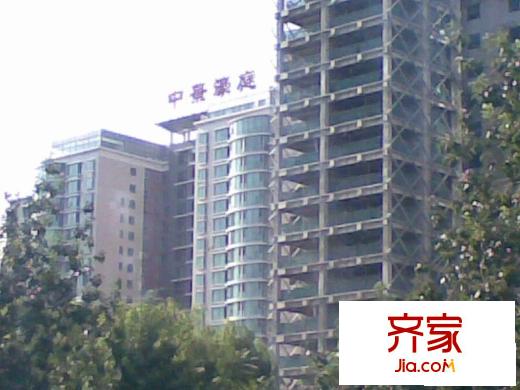 中景濠庭外景图