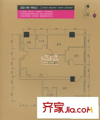 金成建国5号户型图户型图―22(16-19层) 3室2厅2卫1厨