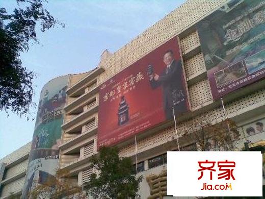 西交民巷小區(qū)外景圖